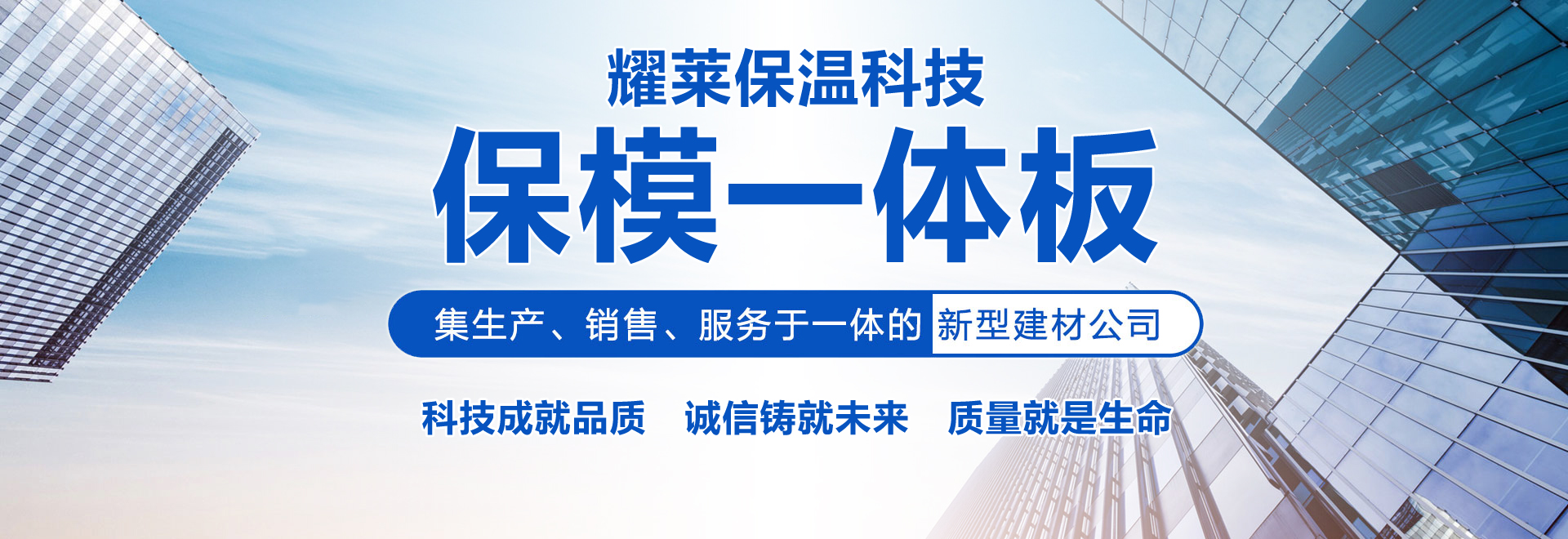 大興重工